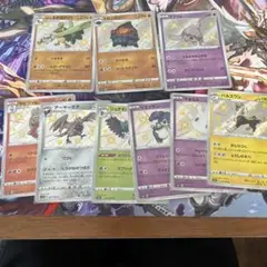 ポケモンカード　色違いセット