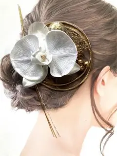 Item thumbnail for item c5d46b52-9b20-4e2c-a890-450062e66f49