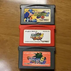 GBA ロックマンエグゼシリーズ3本セット