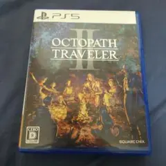 PS5 オクトパストラベラーII