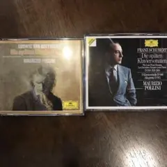 ポリーニ「ベートーヴェン&シューベルト」2枚組CD　2セット