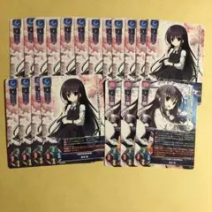 2025年最新】サクラノ詩 夏目藍の人気アイテム - メルカリ