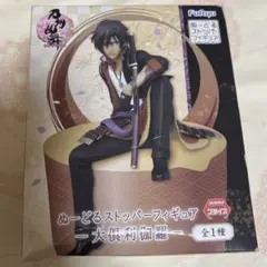 刀剣乱舞FurYu ぬーどるストッパーフィギュア 大倶利伽羅プライズ