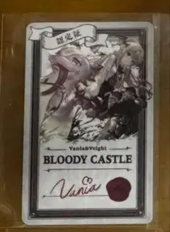 Item thumbnail for item 02138cbe-3c0b-46aa-ad27-e763ae3155e3