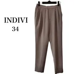 美品　インディビ　ストレッチパンツ　ベージュ　テーパードパンツ　ウエストゴム