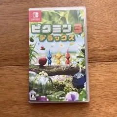 Switch ピクミン3 デラックス ケースのみ