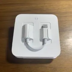 Item thumbnail for item 807eab3f-d8df-4ce0-81ce-86e68b3c642a