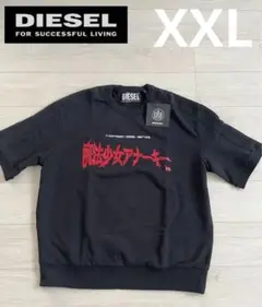 jun inagawa art diesel グッズTシャツ　opium 2025年最新】jun inagawa dieselの人気アイテム - メルカリ