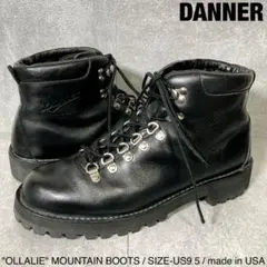 Danner OLLALIE カウハイドレザー マウンテンブーツ Vibram Danner ダナー マウンテンブーツ D-4207 OLLALIE カウハイド