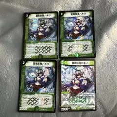 Item thumbnail for item cfde39b6-c75a-4adf-9ad0-61eb02285d4b