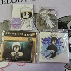 文スト　フョードル・D　まとめ売り