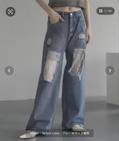 レースリペアダメージワイドストレートパンツ