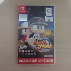 パワプロ2020 Nintendo Switch