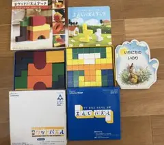 こどもちゃれんじウッドパズルとエルじパズルといちにちのいのり