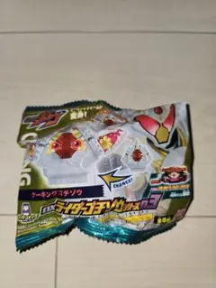 ★DXライダーゴチゾウシリーズ03　ケーキングゴチゾウ　新品未開封③
