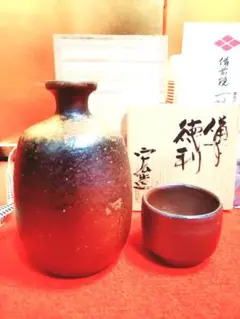 備前焼　壺　花瓶　花入　一陽窯　木村　宏造 備前焼 壺 花瓶 花入 一陽窯 木村 宏造 備前焼 壺 花瓶 花入 一陽窯