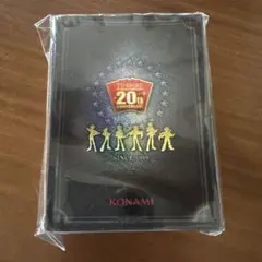 遊戯王　スリーブ　20TH