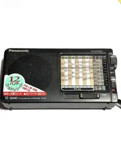 Panasonic RF-B11-K ブラック 12バンドラジオ RF-B11-K｜パナソニック ワールドバンドラジオ 海外放送・国内