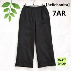 訳あり！ベルボニータ ワイドパンツ ブラウン ウール入り size7AR