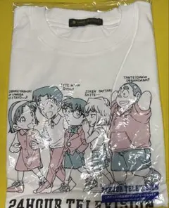 新品未開封　名探偵コナン　24時間テレビ　2025 チャリTシャツ　白　L
