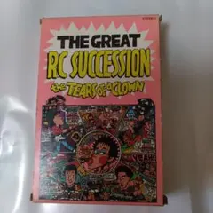2025年最新】RCサクセション ティアーズ オブ クラウンの人気