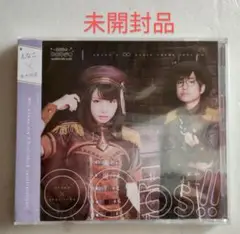★未開封★ えなこ × 青木佑磨 OOps!! えなこの○○ラジオテーマソング