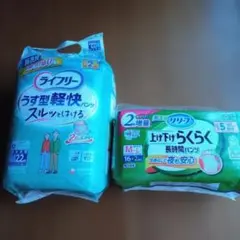 Item thumbnail for item fd9ef65d-5c48-4ca0-9c5a-2e6aeb9fe425