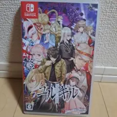 ユルキユル_Nintendo　Switch最終価格