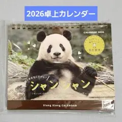 Item thumbnail for item 5249714e-bfdb-4b44-8d34-cd44b41e38ad