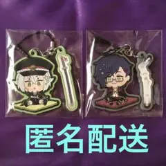 わんぱく! 刀剣乱舞 02 ラバーストラップ