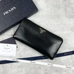 【美品】PRADA プラダ 長財布 サフィアーノレザー ゴールド金具 ブラック