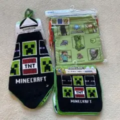 マインクラフト　巾着　ミニタオル　ループタオル　３点セット