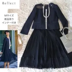 【M】新品❤️2022ssリフレクトジャケット、スカート、他 卒業式 入学式