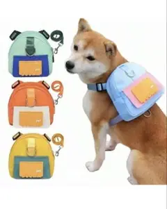 犬　ハーネス　リュック
