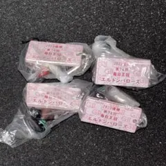 Item thumbnail for item db1812e5-5b0f-430d-b333-3bcdc4a85edc