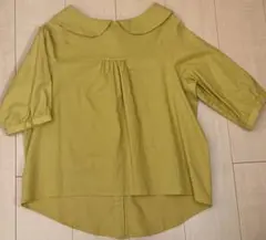 Item thumbnail for item a39a351d-2e9e-4325-ab93-63a788954471