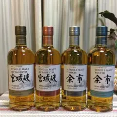 余市、宮城峡アロマティックイースト、ピーテッド4本セット❗️