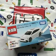 Item thumbnail for item 89549167-72b5-493e-9ca0-0f625a841dda