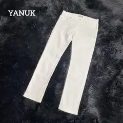 【美品】ヤヌーク　リラックスドスリムデニムパンツ・KAY・Spillproof