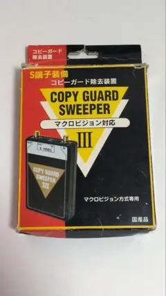 Item thumbnail for item 2a7d1716-581e-46ed-b18b-ef80658676c2