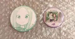 からかい上手の高木さん　缶バッジ　2個セット　★匿名配送★