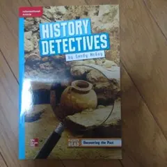 History Detectives by Sandy McKay