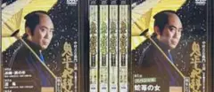 相続者たち DVD全巻 イミンホ パクヒョンシク 出演作品 相続者たち DVD全巻 イミンホ パクヒョンシク 出演作品 - メルカリ