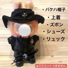 Item thumbnail for item 9fc8a906-a09b-4695-bd2c-7ff0fa8a3a95