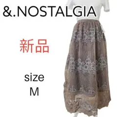 新品 u0026.NOSTALGIA レディース ロングレーススカート M グレー