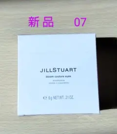 【新品】ジルスチュアート ブルームクチュール アイズ #07 la la