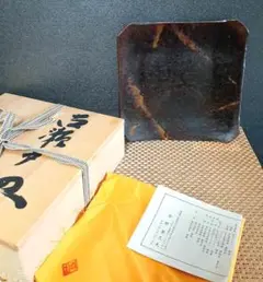 瀬戸焼　今野登志夫作　古瀬戸花器　共箱　V　7170C Amazon.co.jp: 瀬戸焼 今野登志夫作 古瀬戸花器 共箱 V 7170C