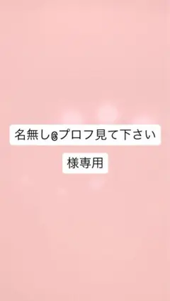 Item thumbnail for item 1d919dd8-1387-48af-84dd-910262e5e4f5