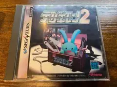 Item thumbnail for item 20c2bae1-0125-4a88-bdc4-945adb7df190