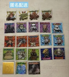 スター・ウォーズ ビックリマンチョコ スターウォーズ　22枚セット